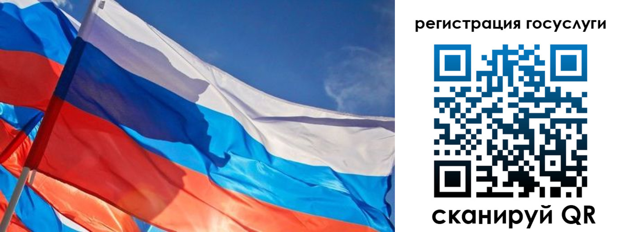 прописка иностранных граждан в Великом Устюге